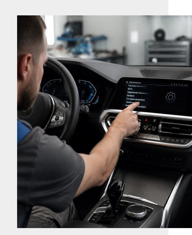 Русификация BMW в Заинске по цене от 13118 р. | ФастМобиль-Знс