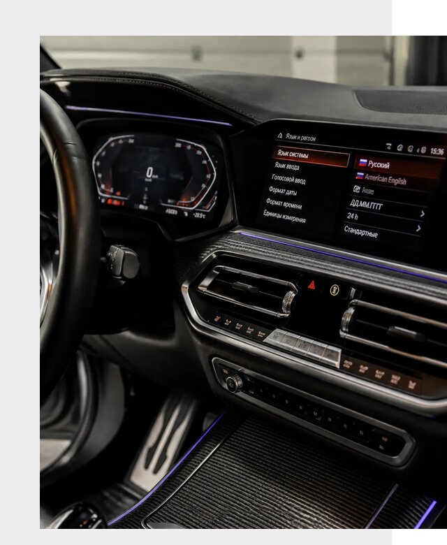 Русификация панели приборов BMW в Заинске от 6000 р. | ФастМобиль-Знс