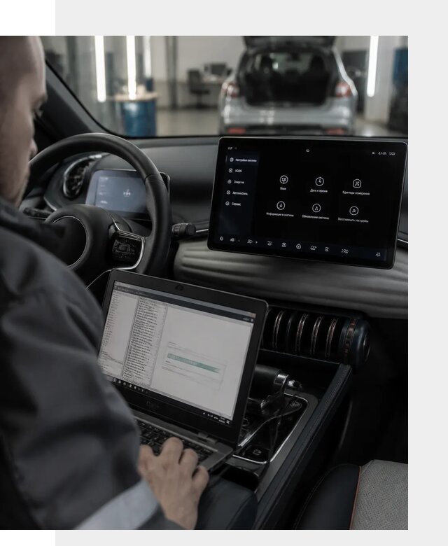 Русификация автомобиля BYD YUAN Plus под ключ в Заинске