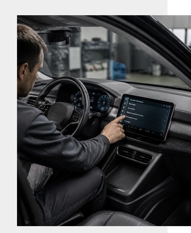 Русификация BYD Yuan Pro в Заинске от 8034 р. | ФастМобиль-Знс
