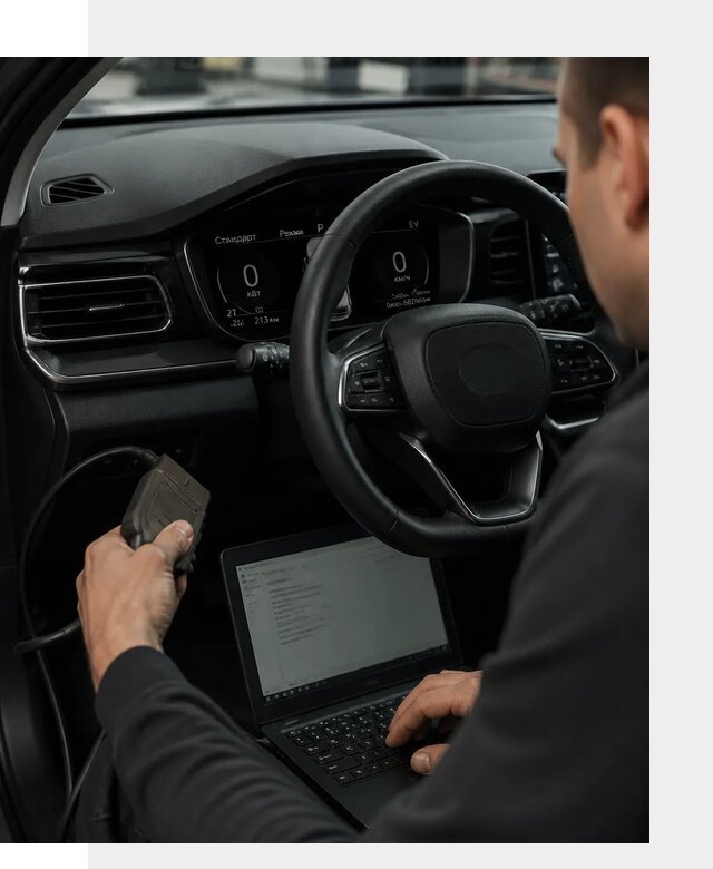 Русификация приборной панели автомобилей BYD в Заинске
