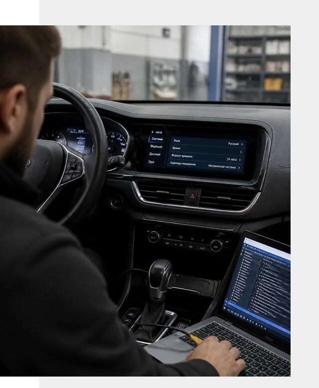 Профессиональная русификация Changan CS75 под ключ в Заинске