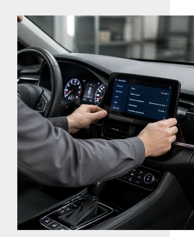 Русификация Changan EADO в Заинске по цене от 8644 р. | ФастМобиль-Знс