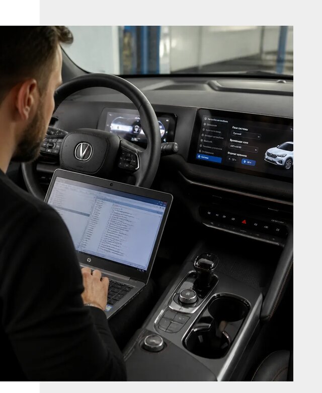Русификация автомобиля Changan UNI-T под ключ в Заинске