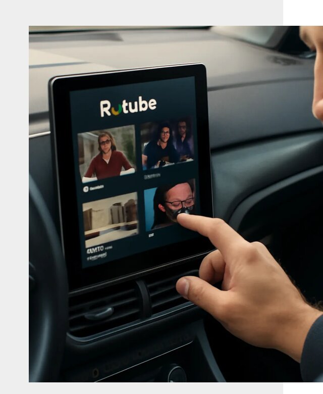 Установка Rutube в авто в Заинске по цене от 6000 р. | ФастМобиль-Знс