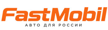 Русификация автомобилей в Заинске – ФастМобиль-Знс 2026